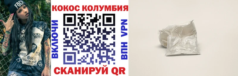 Магазины продажи наркотиков Лысково А ПВП Мефедрон ГАШИШ