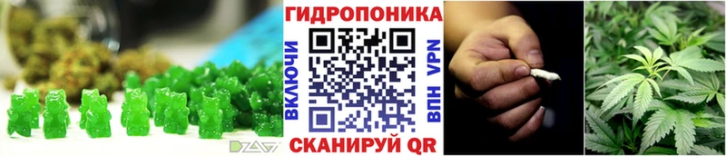 хочу наркоту  Лысково  МЕГА ONION  Печенье с ТГК марихуана 