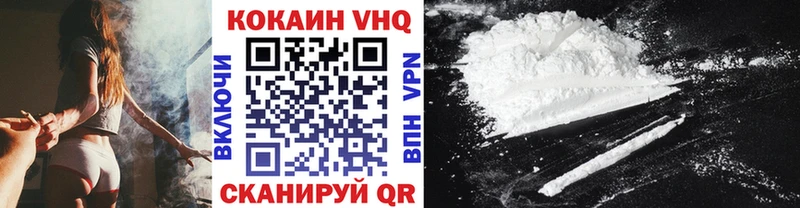 MEGA tor Лысково КОКАИН Эквадор