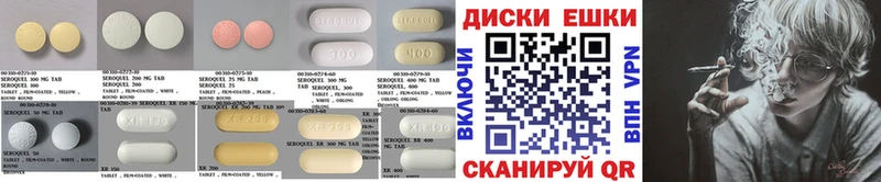 ЭКСТАЗИ 280 MDMA  купить закладку  Лысково 