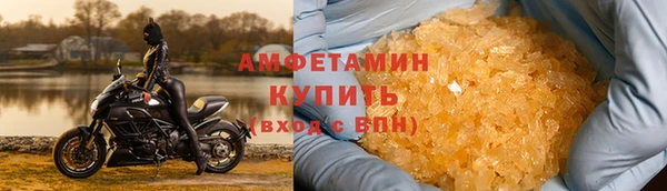 mix Арсеньев
