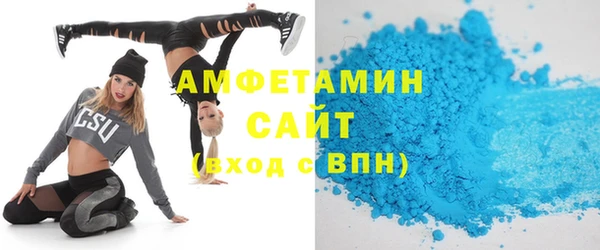 mix Арсеньев