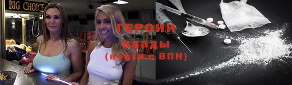 mix Арсеньев