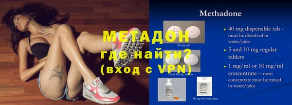 mix Арсеньев