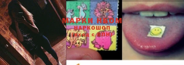 мефедрон VHQ Аркадак