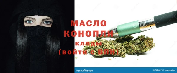 mix Арсеньев
