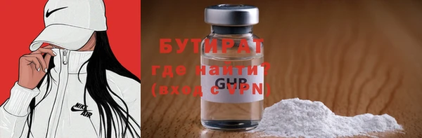 mix Арсеньев