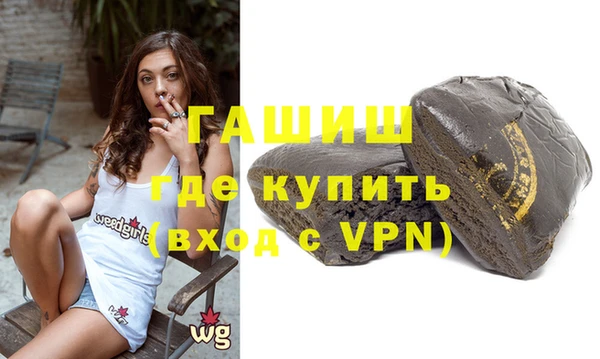 mix Арсеньев