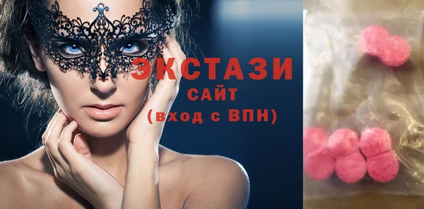 мефедрон VHQ Аркадак