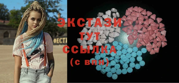 мефедрон VHQ Аркадак