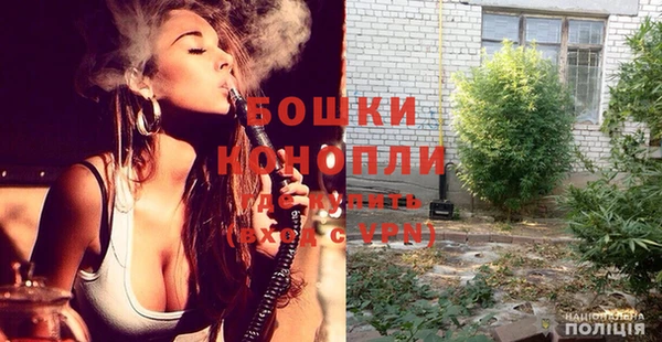 мефедрон VHQ Аркадак